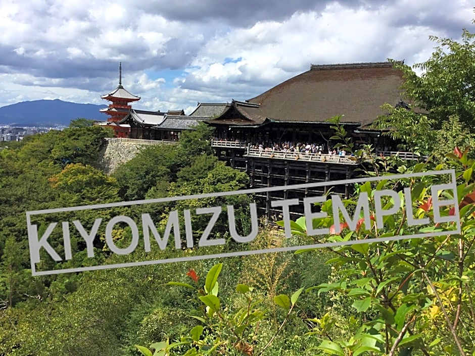 Kyoto Demachiyanagi