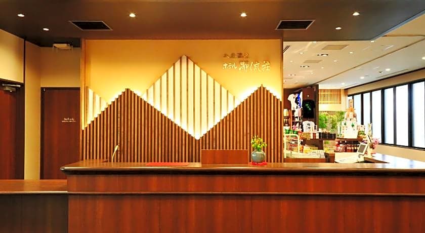 Irukaspa Hotel Seiryuso