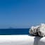 Hotel Odissea