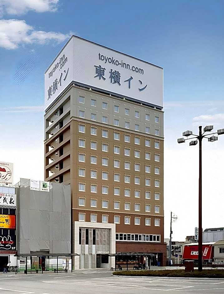 Toyoko Inn Higashi-Hiroshima Saijo Ekimae