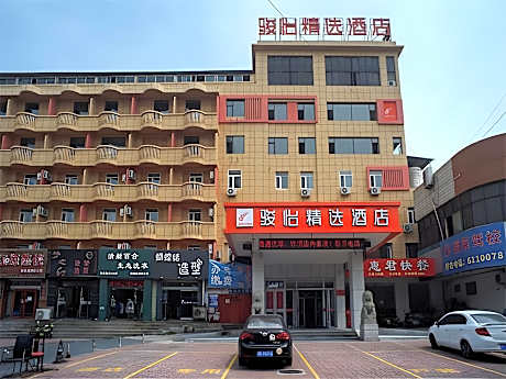 Jun Hotel Shandong Yantai Development Zone Jinshatan