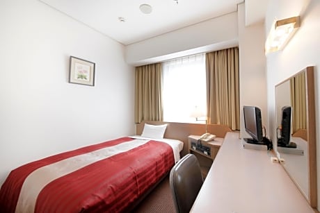 Superior Single Room - Non-Smoking