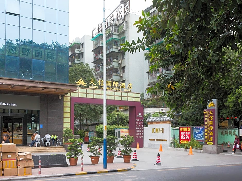 Guangzhou Da Xin International Hotel