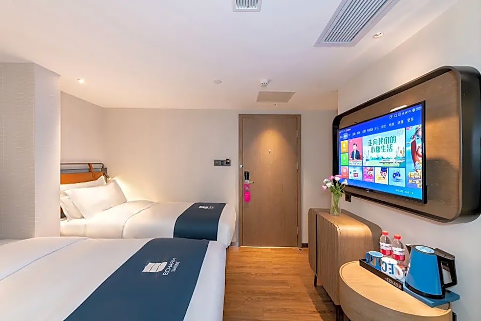 Echarm Hotel (Guangzhou Tiyu West Road Subway Station)