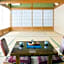 Ryokan Kuboji