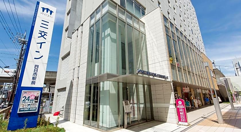 Sanco Inn Yokkaichi Ekimae