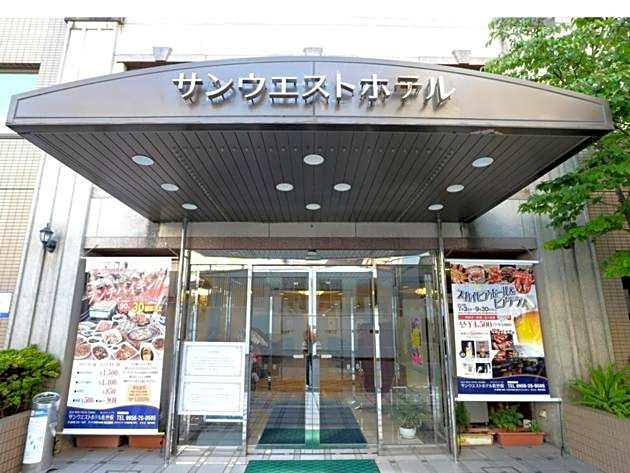 Sunwest Hotel Sasebo - Vacation STAY 22136v