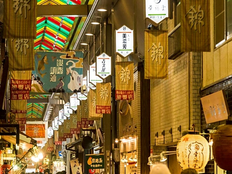 Hotel Mystays Kyoto-Shijo