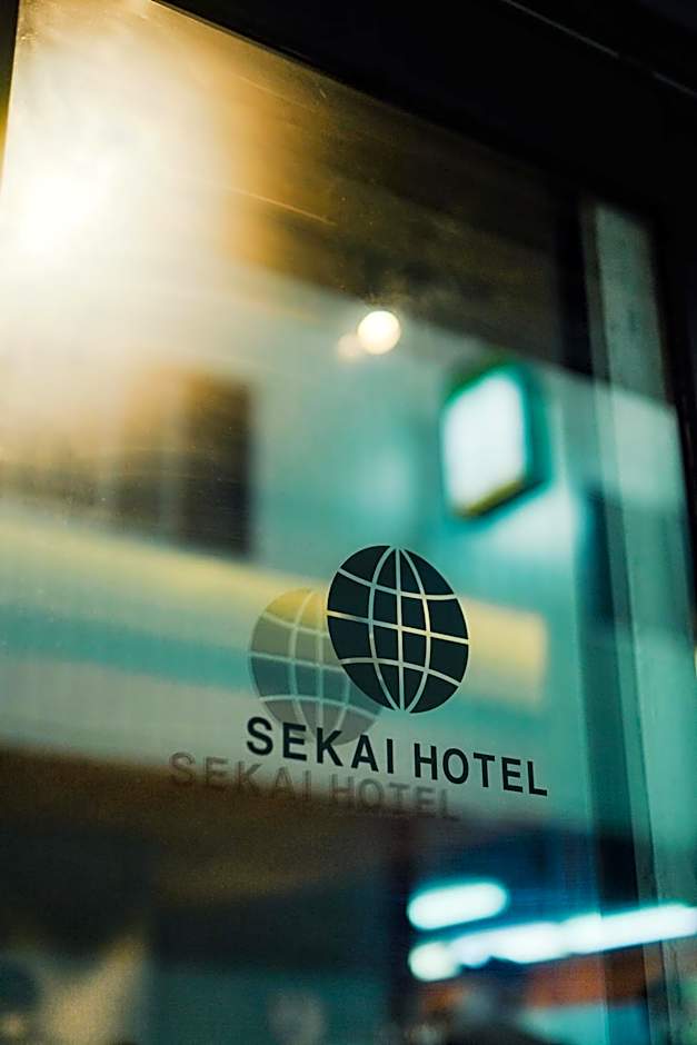 SEKAI HOTEL Deep Osaka Experience
