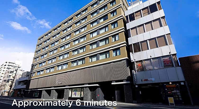 La'gent Hotel Kyoto Nijo