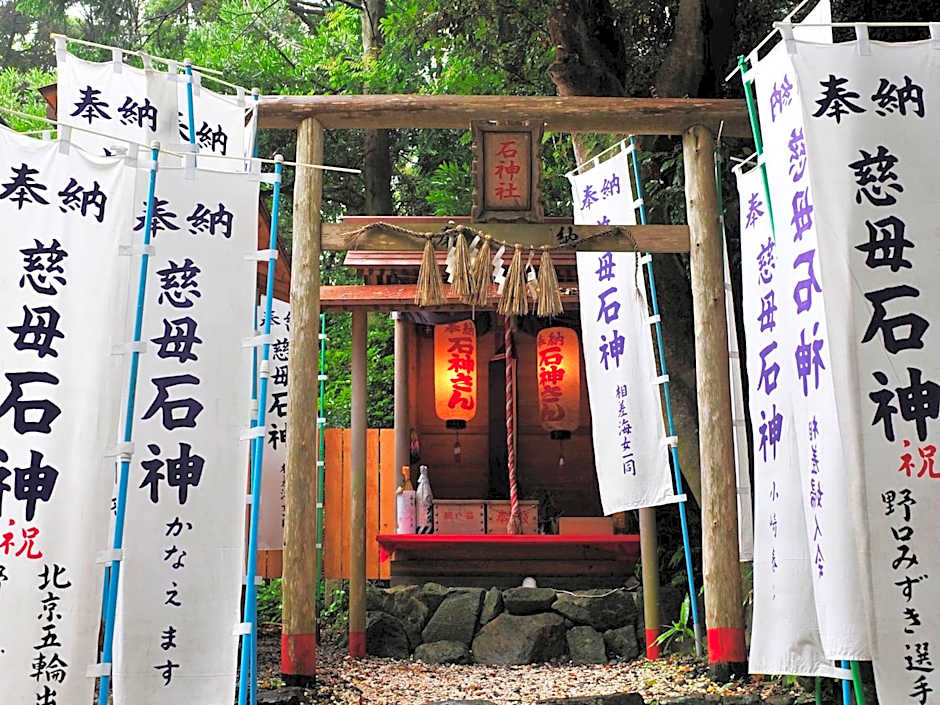 Hanano Koyado Jyu-bei