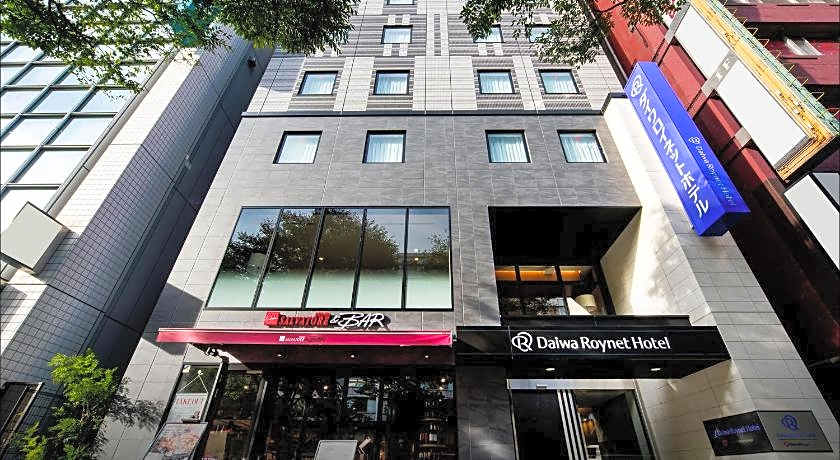 Daiwa Roynet Hotel Chiba Ekimae