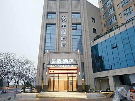 Starway Hotel Xinyang Normal University