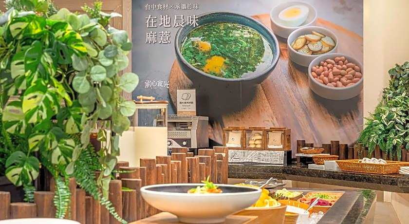 Guide Hotel Taichung Ziyou