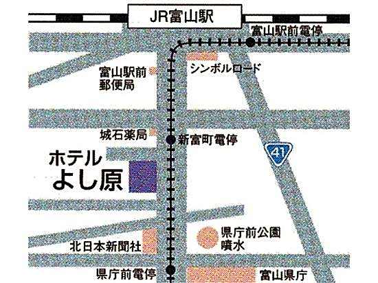 Hotel Yoshihara