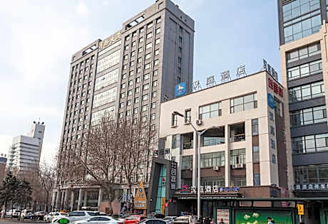 Hanting Hotel Harbin Convention and Exhibition Center Zhujiang Road