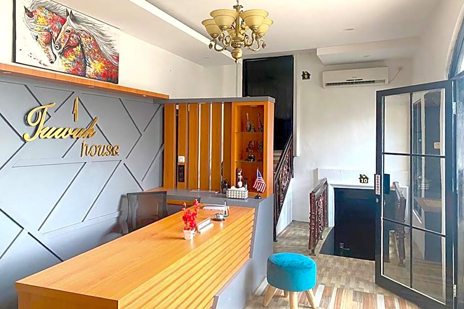 Urbanview Hotel Syariah House of Tuwuh by RedDoorz