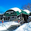 Birchwood Inn