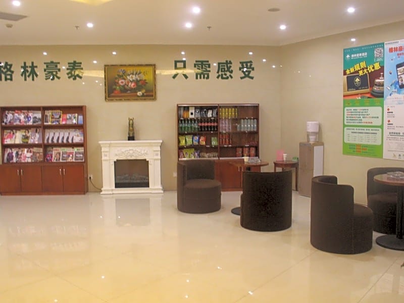 GreenTree Inn Ningbo Dongqianhu Yinxian Mozhi North Road Business Hotel
