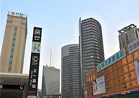 City Comfort Inn Kunming Nanping Pedestrian Street Wangfujing