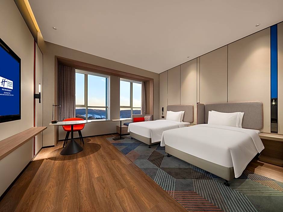 Holiday Inn Express Liaoyuan Economic Development Zone By IHG