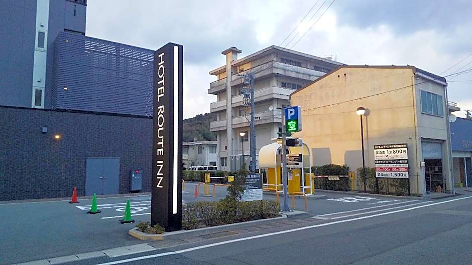 Hotel Route Inn Hamada Ekimae