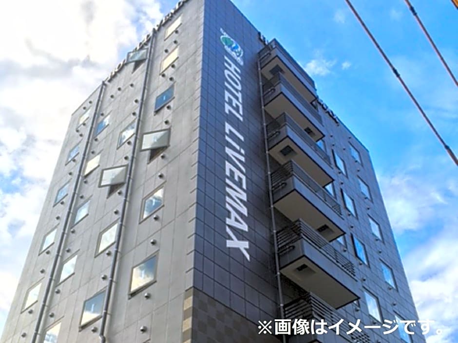 Hotel Livemax Tokyo Bakurocho