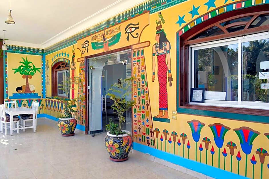 El Mesala Hotel