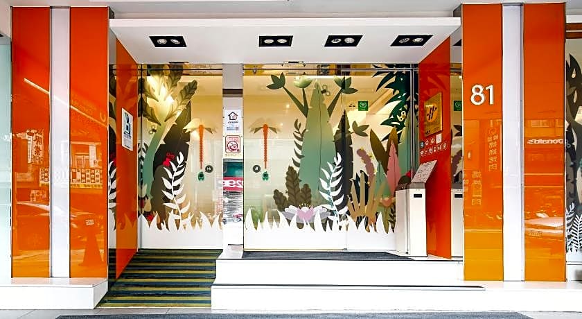 CityInn Hotel Taipei Station Branch II