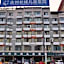 7 Days Inn Yongzhou Lengshuitan Shunde Moer Bubugao Plaza