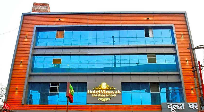 Hotel Vinayak