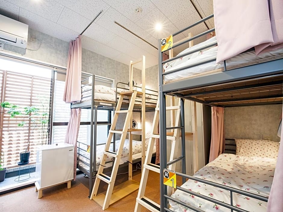 Guest House Akasaka no Sato Tokyo - Women Only