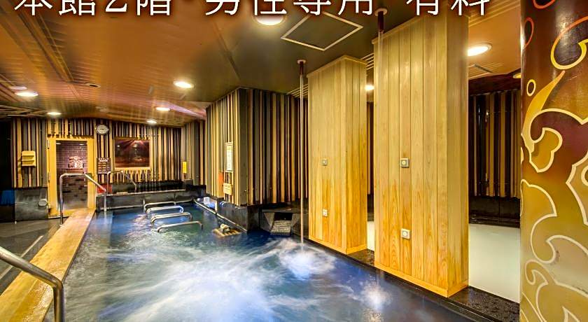 Centurion Hotel Grand Akasaka Mitsuke Station