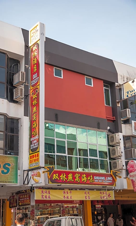 Shuang Ling Bird Nest