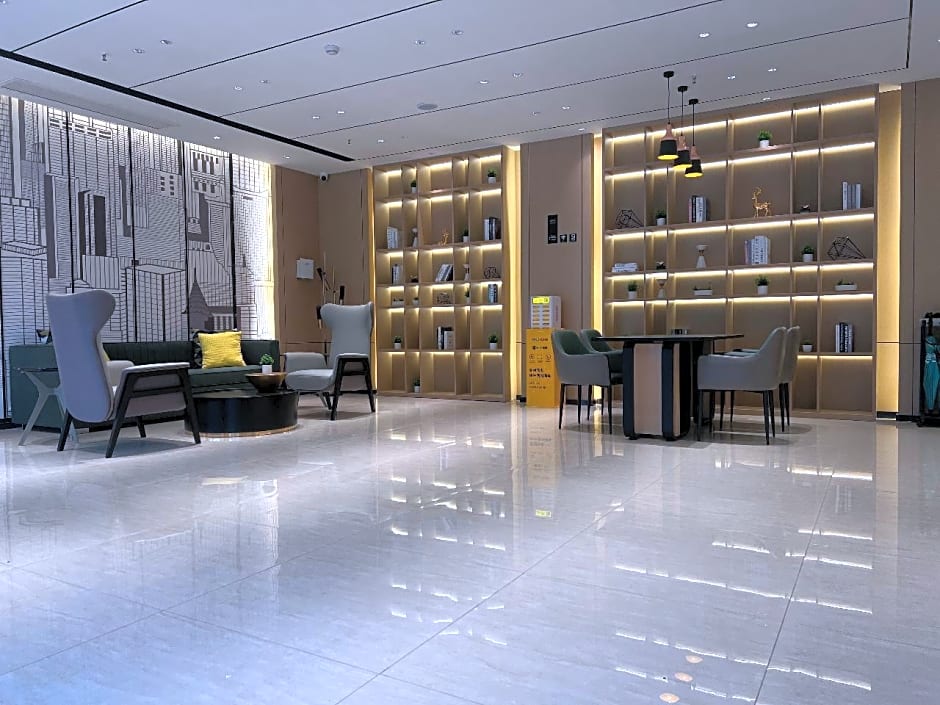 City Comfort Inn Xiangyang Gucheng Traditional Chinese Medicine Hospital Xianfu West Street