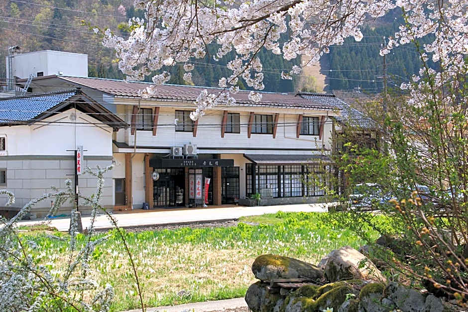 Gokayama Onsen Akaokan