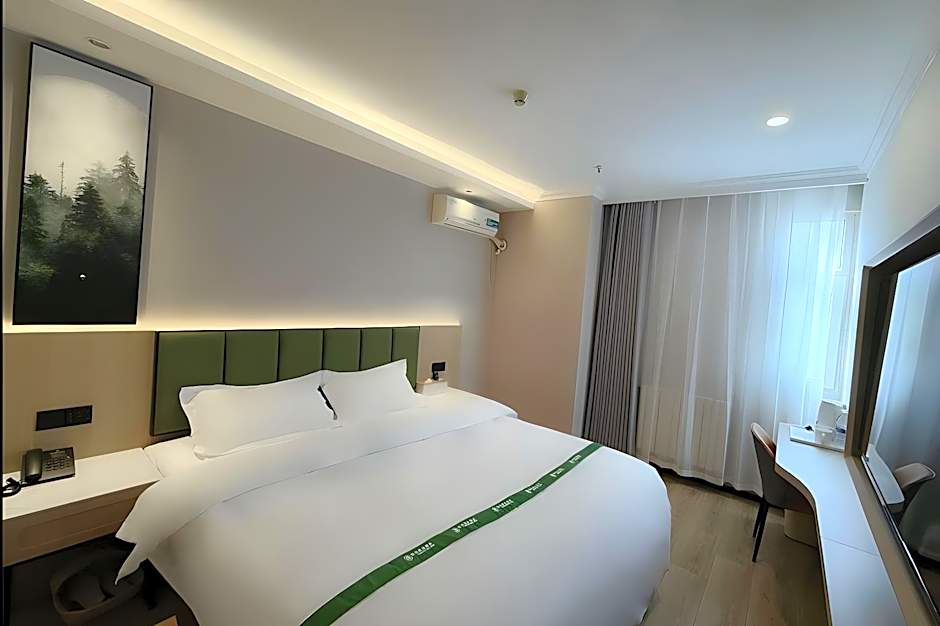 GreenTree Inn Tianjin Huanghe Road Guangkai