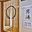 Hotel Fukui Castle - Vacation STAY 58709v