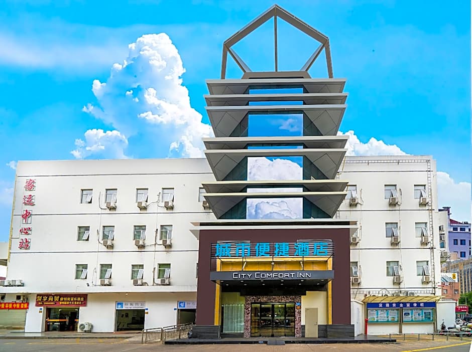 City Comfort Inn Zhangzhou Wanda Plaza