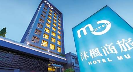 Hotel Mu