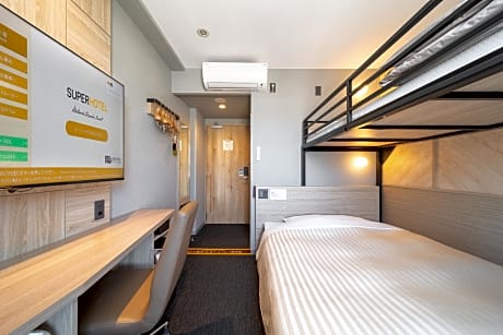 Economy Twin Room