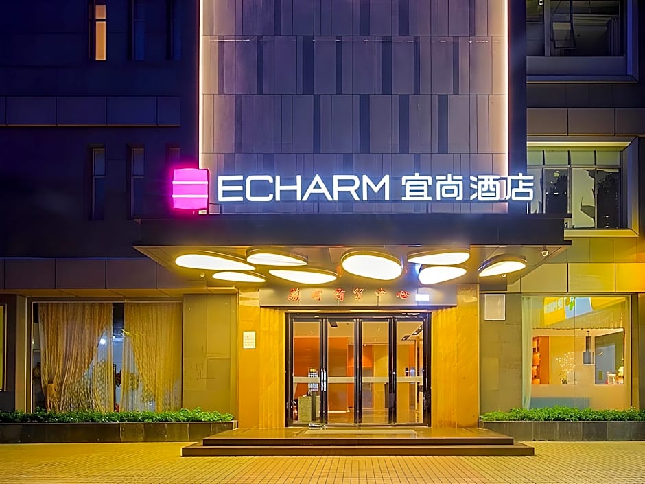 Echarm Hotel Guangzhou Yongqingfang Zhongshan 8th Road Metro Station