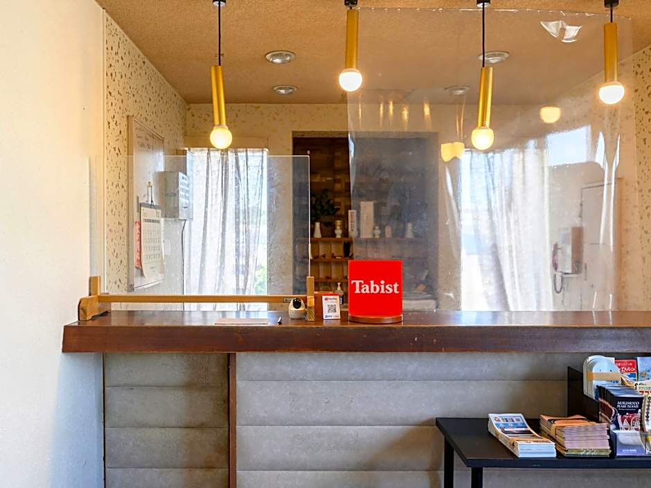 Tabist Chunichi Business Hotel Iseshima