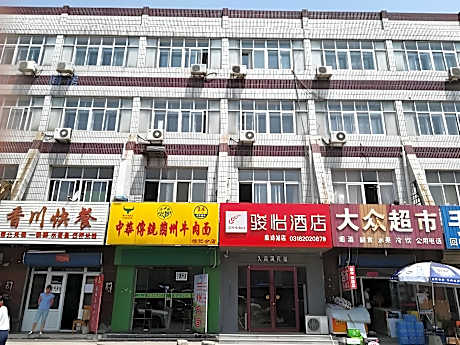 Jun Hotel Hebei Langfang Guangyang District Langfang Station