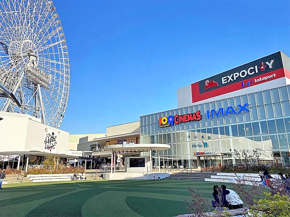 Hotel Trend Takatsuki