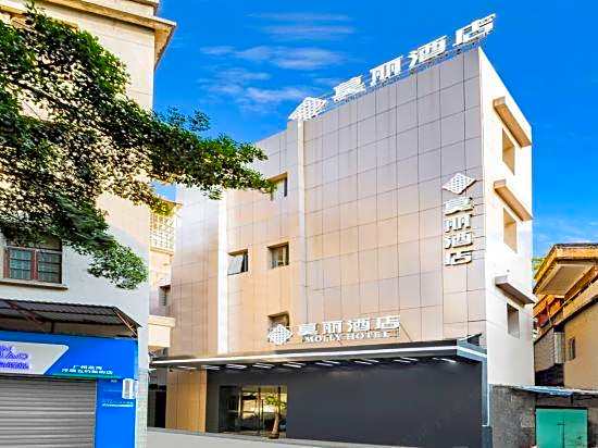 Moli Hotel (Guangzhou Yongqingfang Zhongshan 8th Road Subway Station)