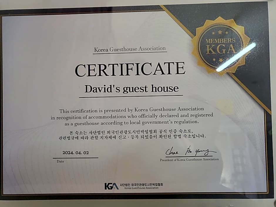 Exclusive Use Whole House For You