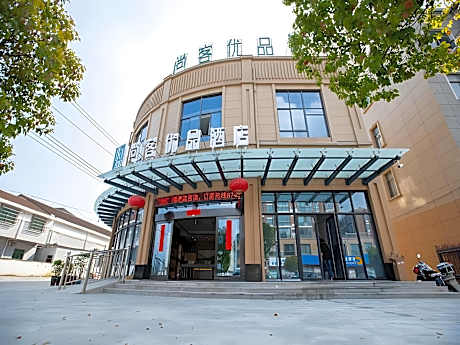 Thank Inn Plus Hotel Zhejiang Shaoxing Zhuji City Fengqiao Town