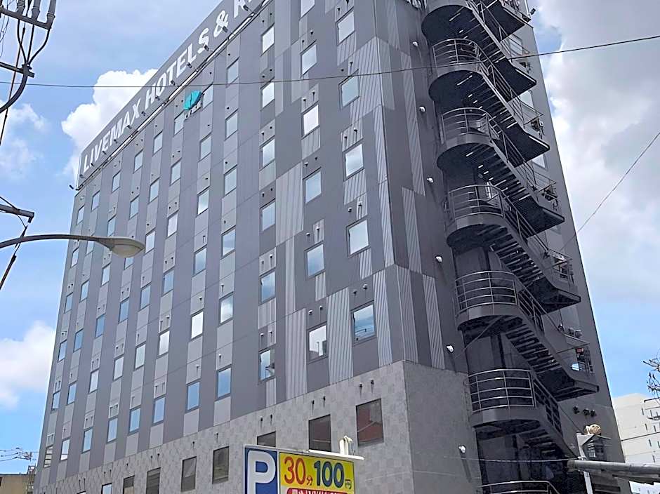 Hotel Livemax Kokura Ekimae