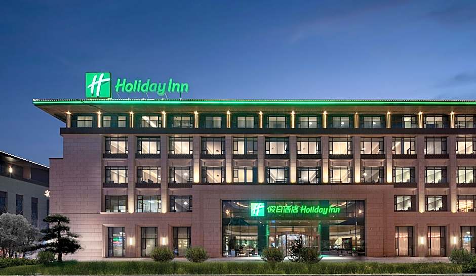 Holiday Inn Changchun Jingyue By IHG